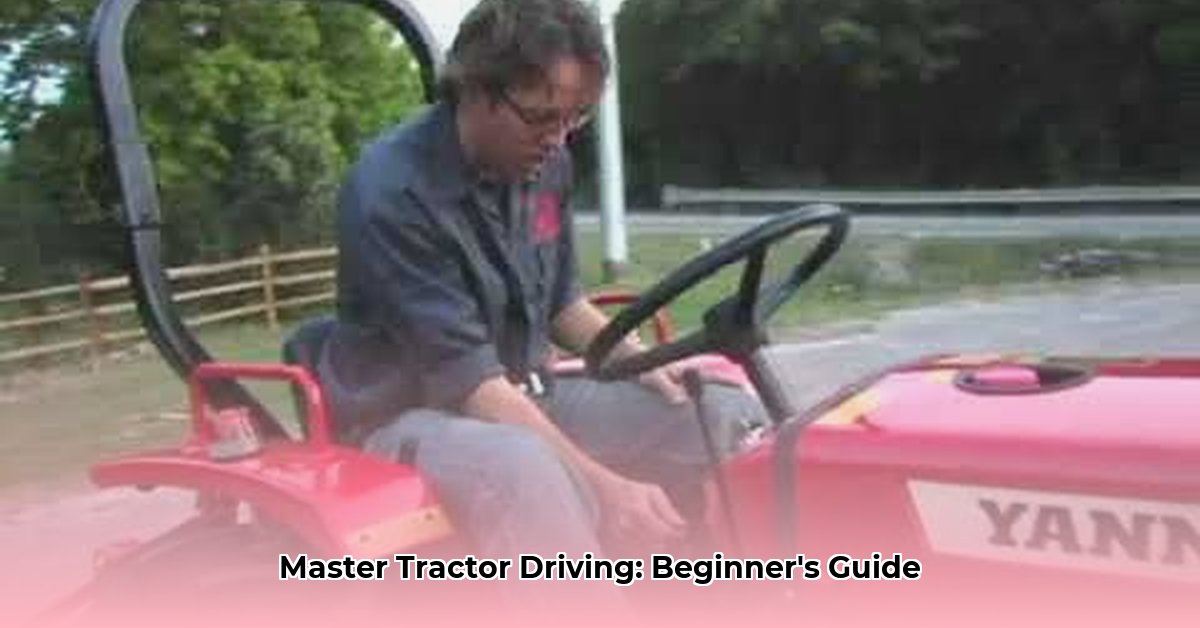 how-to-drive-a-tractor
